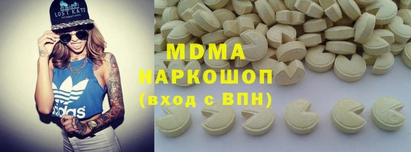 МДПВ Алзамай