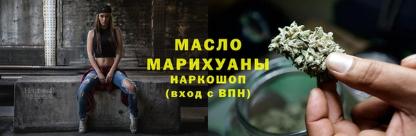 синтетический гашиш Алексеевка