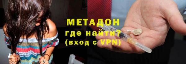 МДПВ Алзамай