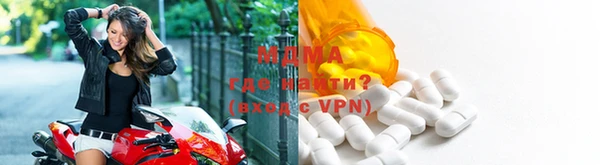 герыч Алексин