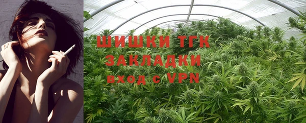 синтетический гашиш Алексеевка