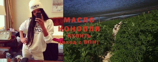 синтетический гашиш Алексеевка