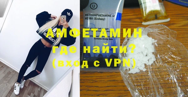 МДПВ Алзамай