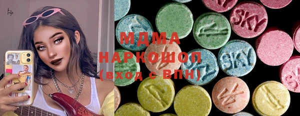 герыч Алексин