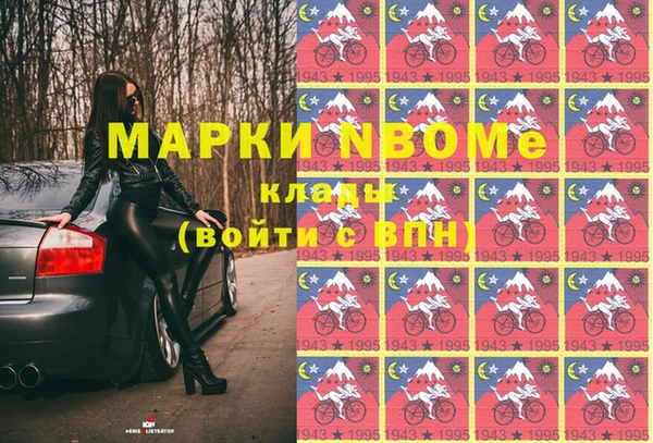 МДПВ Алзамай